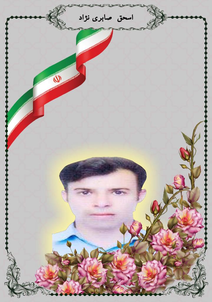 فاقد تصویر